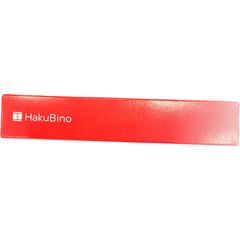 HAKUBINO   ハクビノ　薬用リンクルクリーム
