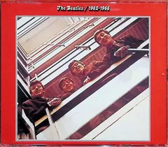 ◉ビートルズ ●希少(アップルEMI盤) ●ペイパーバック ライター The Beatles = ザ・ビートルズ – ペイパーバック・ライター