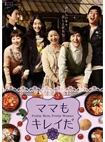 2025年最新】オ・チャンソクの人気アイテム - メルカリ 