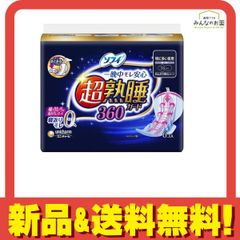 Item thumbnail for item bc815f82-ac6e-43da-a9eb-4635434853bd