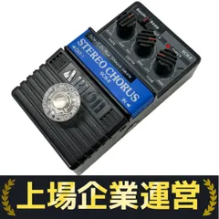 稀少品Kagetsu Rock Stereo Chorus CRYO SCH-Z kagetsu rock stereo chorus cryo | vividsound-blog