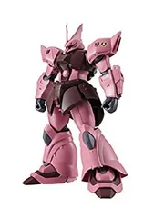 2025年最新】ROBOT魂 [SIDE MS] MS-14JG ゲルググJ ver
