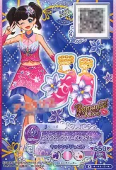 2025年最新】VIVId kissの人気アイテム - メルカリ