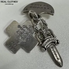 2024年最新】chrome hearts リンケッツの人気アイテム - メルカリ