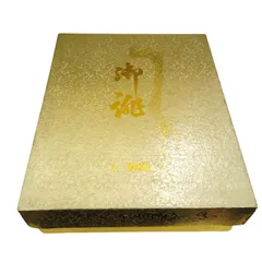 X09060 草履 バッグセット 和装 バッグ 礼装用 銀色 白 フォーマル