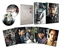 【中古】 イ・サン（40巻セット）第1話～最終話 ＋ 王の涙 イ・サンの決断 [レンタル落ち] [DVD] イ・サン 全40枚 第1話〜最終話 + 王の涙 イ・サンの決断