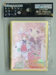 2025年最新】ロロナのアトリエ 新品の人気アイテム - メルカリ