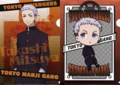 【中古】クリアファイル 三ツ谷隆 A4クリアファイル(2枚組) 「タイトーくじ 東京リベンジャーズ 決戦の誓い」 G賞