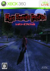 レッド シーズ プロファイル - Xbox360