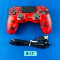 ◇H035【通電OK】デュアルショック4 ワイヤレスコントローラー DUALSHOCK 4 レッド・カモフラージュ レッド 赤 ソニー Sony プレイステーション4 playstation4 プレステ4 PS4 ゲームパッド 第8世代