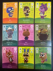 amiiboカード　第3弾　あつまれどうぶつの森