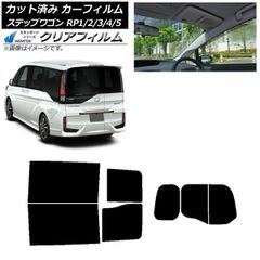 ユーデザインEcoFlow WAVE2 ウィンドダクトキット(ハイエース用