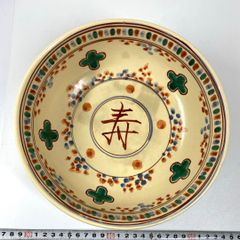 中国清時代 新渡青華中皿5枚 口径約15.5㎝ 東里6-1109① - メルカリ