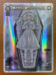 遠かりし使 リワト=フィーラ　WIXOSS　ウィクロス スリーブ 40枚セット スリーブWIXOSS ウィクロス 遠かりし使 リワト=フィーラ - メルカリ