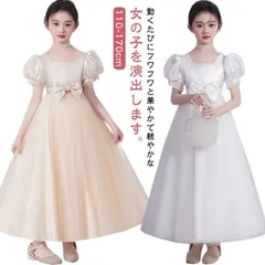 子供 ドレス 子供ドレス ドレス 子供用 キッズ用 フォーマルドレス ドレス ロング パーティードレス 子供 リボンドレス チュールスカート 結婚式 発表会 演奏会 フラワーガール ドレス 入園式 七#xk4960