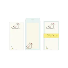 【メール便】スヌーピー レターセット 一筆箋＆封筒セット なごみ箋 ポストと手紙 ピーナッツ 日本ホールマーク 手紙セット 封筒 便箋 キャラクター おしゃれ グッズ 