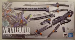 BANDAI SPIRITS METAL BUILD エヴァンゲリオン専用武装セットのサムネイル
