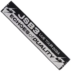 【中古】タオル・手ぬぐい 三代目 J SOUL BROTHERS マフラータオル 「三代目 J SOUL BROTHERS LIVE TOUR 2024 “ECHOES OF DUALITY”」