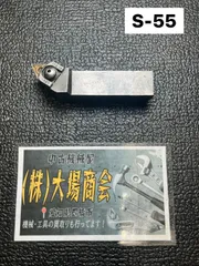 2025年最新】旋盤チップの人気アイテム - メルカリ