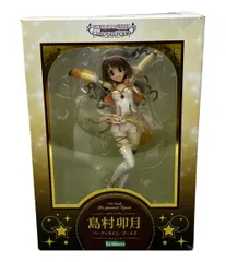 2025年最新】THE IDOLM@STER アイドルマスター シンデレラガールズ