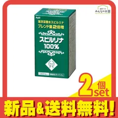 2024年最新】スピルリナ 100の人気アイテム - メルカリ