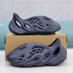 2024年最新】yeeZy foam runner carbonの人気アイテム - メルカリ