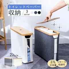 TOILET PAPER magazine ２冊セット　レア 2025年最新】toiletpaper magazineの人気アイテム - メルカリ
