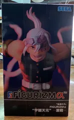 宇髄天元(うずいてんげん) FIGURIZMα アクションフィギュア　鬼滅の刃 セガ SEGA フィギュア