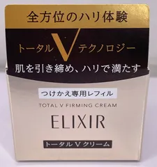 ELIXIR エリクシール　トータルV ファーミングクリーム　50g レフィル