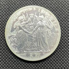 ドイツ・ワイマール共和国　5マルク　ラインラント1000年記念　1925年 ドイツ・ワイマール共和国 5マルク ラインラント1000年記念 1925