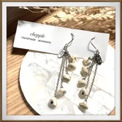 No.587 チェーン✖️ハウライトピアス　さざれ石ピアス　　ハンドメイドピアス　ハンドメイドイヤリング