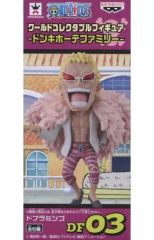 ONE PIECE ワーコレ ドフラミンゴ ドンキホーテファミリー - メルカリ