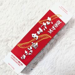 未使用品■マイケア 薬用 薩摩刀豆 なたまめ歯みがき なたまめエキス配合 界面活性剤不使用 歯磨き粉 口腔ケア オーラルケア 衛生用品 プレゼント