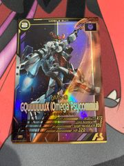 ユニオンアリーナ アルティメットまどか sr まどか☆マギカ