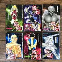 2025年最新】銀魂 全巻 初版の人気アイテム - メルカリ