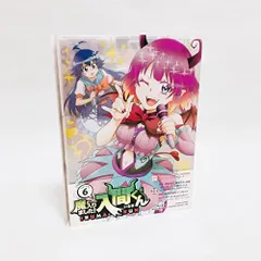 2023年最新】魔入りました!入間くん dvdの人気アイテム - メルカリ