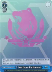 2025年最新】 アズールレーン srの人気アイテム - メルカリ