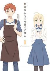 [중고] 위궁 산치의 오늘의 밥 1 (완전 생산 한정판) [Blu-ray]