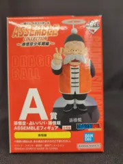 BANDAI SPIRITS 一番くじ ドラゴンボール ASSEMBLE COLLECTION 孫悟空少年期編 A賞 孫悟飯 ASSEMBLEフィギュア