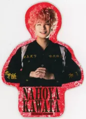 2025年最新】河田ナホヤの人気アイテム - メルカリ