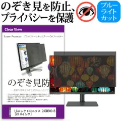 2025年最新】24gn600の人気アイテム - メルカリ