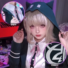 2025年最新】スーパーダンガンロンパ2 さよなら絶望学園 七海 2025年最新】スーパーダンガンロンパ2 さよなら絶望学園 七海