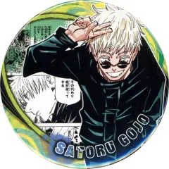 【中古】バッジ・ピンズ 五条悟(グリーン/その代わり必ず祓ってやる) 「呪術廻戦 コレクション缶バッジ “HEROES” 五条悟」