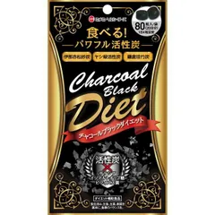 最終在庫処分価格★訳あり 10個セット ミナミヘルシーフーズ チャコールブラックダイエット(80粒入) まとめ買い【北海道/沖縄/離島発送不可】のサムネイル