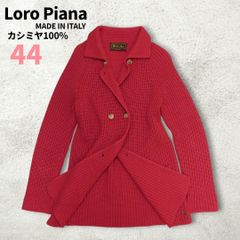 鈴木洋品店 - メルカリShops 鈴木洋品店 - メルカリShops
