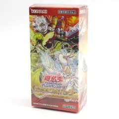2025年最新】遊戯王 デッキビルドパック アメイジング