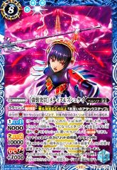 Item thumbnail for item 7f4c1fb2-4780-4b7c-b32d-f849f1d414fe