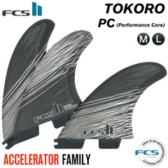 TokoroSURFBOARDS - ADDICT SURF