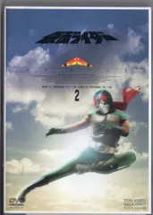 2025年最新】仮面ライダー スカイライダー dvdの人気アイテム