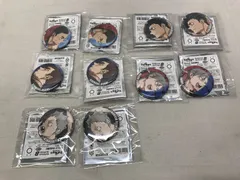 ハイキュー！！ キャラバッジ コレクション 東峰旭 木下久志 灰羽リエーフ 澤村 大地 他 10個セット　710